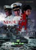 山崎水愛(ài)