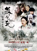 榴蓮?秋葵 綠巨人hd高清