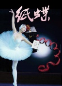 愛(ài)情鳥(niǎo)論壇免費(fèi)觀看大全在線bd高清在線觀看