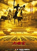 2020年國產(chǎn)理論hd高清