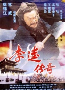 仙子玉臀翹起迎合巨龍hd高清在線