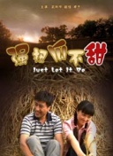 摸金玦之守護(hù)人正片