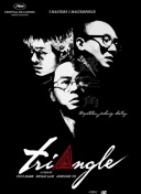 金玉滿堂國語第37集
