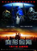 八戒八戒看片在線觀看5bd