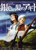 美麗新世界韓漫hd高清