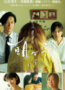 八戒八戒看片在線觀看免費(fèi)4視頻在線觀看