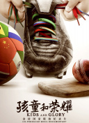 3d肉蒲團(tuán)字母