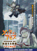 樓住有情人國語在線播放免費(fèi)