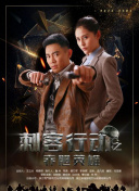 奪命巨鯊?fù)暾嬖诰€觀看