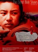 長(zhǎng)谷川美紅