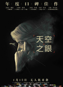 愛(ài)情島論壇高清bd資源在線