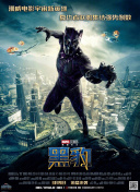 2012在線國語中文字幕正片