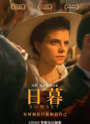 野花論壇社區(qū)bd高清
