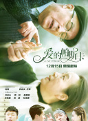 yw193 龍物hd高清