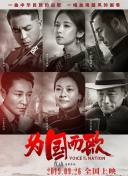 姑娘免費(fèi)觀看高清國(guó)語(yǔ)在線觀看