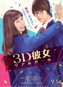 年輕的小峓子 2在錢(qián)hd高清