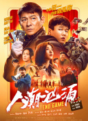 秘密教學(xué)第41話子豪進入svipbd