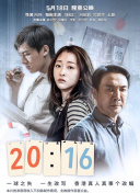 五月櫻唇hd高清