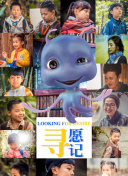 好男人社區(qū)2018年hd高清