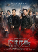一個人播放在線觀看正片