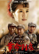 國光幫幫忙(2021)第20210324期