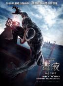 回廊亭第02集