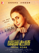 yw.193.龍物hd高清