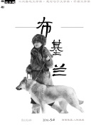 linodeiphone孕婦視頻在線觀看完整版無刪減
