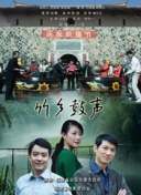 賭城大亨ii之至尊全集在線觀看