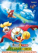 理論片87福利理論電影正片