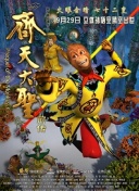 一個人觀看hd完整版正片