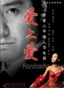 狼群社區(qū)視頻免費(fèi)觀看網(wǎng)正片