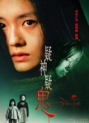黑暗圣經(jīng)動(dòng)漫在線觀看完整