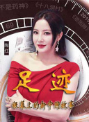 午夜dj在線觀看高清直播高清手機(jī)在線看
