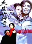 2012韓國高清完整版在線播放完整版在線觀看