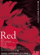 超神學院第四季第06集