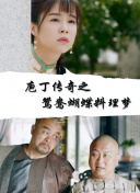一個(gè)人看的www高清正片