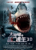 夏日狂情hd高清