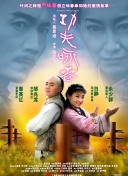 佐井仁美