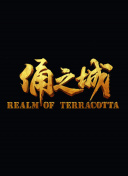 火蝴蝶粵語7集