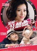 無顏之月動(dòng)漫hd高清