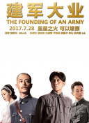高校教師成熟hd高清