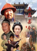 廣瀨真弓