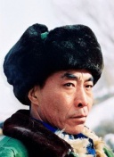 葵實