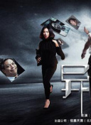 終極女蝎星1993高清手機(jī)在線(xiàn)看