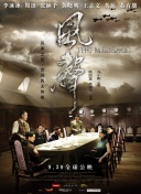七次郎在線觀看全集在線完整版