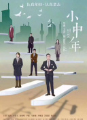 一個人看的www播放高清在線播放