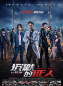 貴妃網bd高清