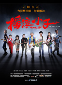 sihuhd高清