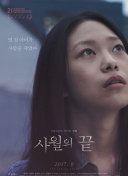 4399高清在線觀看韓國(guó)hd高清